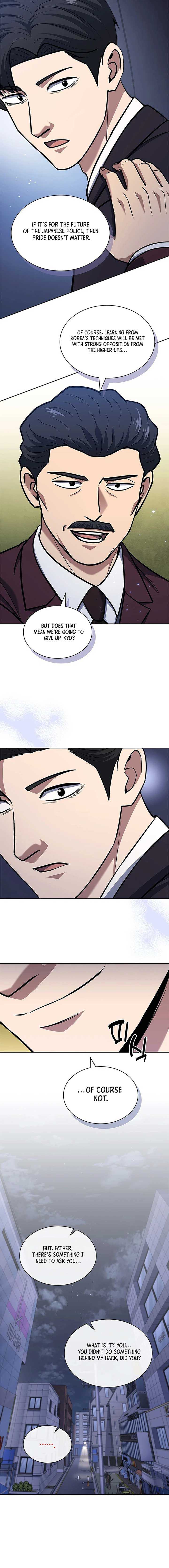 Reset Life of Regression Police Chapter 94 5